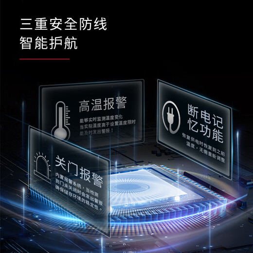 Zhuo Jieao embedded constant temperature wine cabinet personalized customized external door panel household small silent air-cooled variable frequency compressor refrigerator living room constant temperature red wine cabinet wine cabinet 820 high | intelligent voice-controlled door | variable frequency | adjustable spacing shelf 46 bottles 820 high | intelligent voice-controlled door | frequency conversion | adjustable spacing shelf