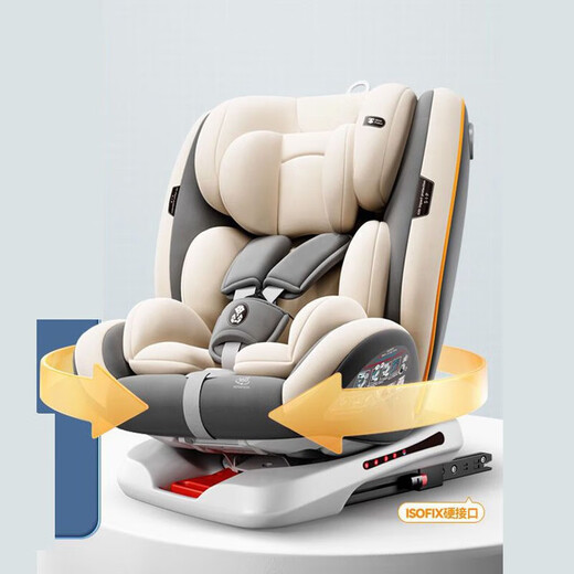 Kairuishi child safety seat, car electric car back seat, universal infant and toddler, 0 to 12 years old, newborns can sit and lie down, elite model - gray/360+hard interface+headrest adjustment