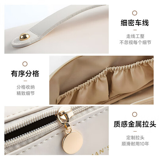 Baicaoyuan cosmetic bag portable toiletry bag large capacity travel skin care product toiletry bag business trip cosmetics storage bag cosmetic bag