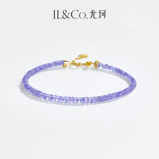 IL/CO Youke S925 Silver Tanzanite Necklace Bracelet Purple New Chinese Bead Set Gift Birthday Gift Tanzanite Bracelet