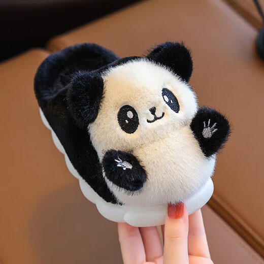 Gesufan winter children's cotton slippers, boys' stylish cartoon children's cotton slippers, cute home indoor and outdoor warm furry slippers, black panda slippers, size 24/25, inner length 15.0cm, 2-3 years old
