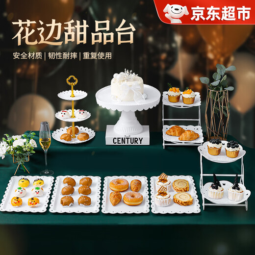 Lingyunhe Dessert Table Display Stand Afternoon Tea Dessert Stand Tea Break Setup Dessert Tray Cake Tray Cold Dinner Set Plastic Eight-piece Set European Dessert Table Set 1 Set