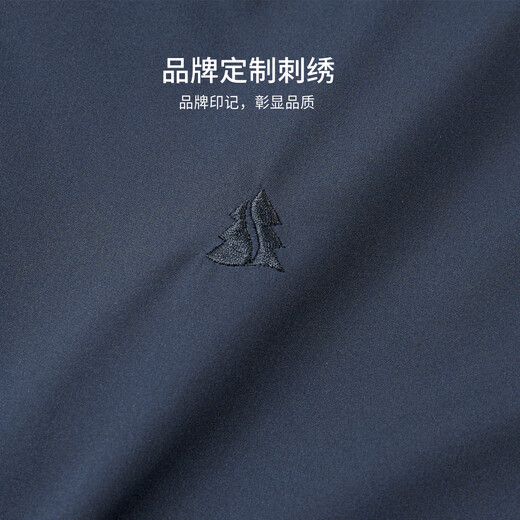 Shanshan three-proof fabric jacket men's spring and autumn business casual smooth anti-wrinkle stand-up collar top windproof warm jacket dark blue L 175/92A