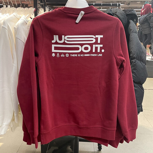 Nike (Nike) Sweinshirt Chaqueta Hombres de primavera y otoño Sportswear Plus Velvet Warm Year Pechero IB5567 IB5567-677 Rojo Año Nuevo más Velvet L