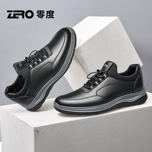 Zero men's shoes, sports casual shoes, thick-soled shoes, wear-resistant, fashionable, versatile and comfortable sports shoes for men, black 42