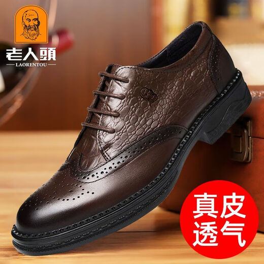 Kopf des alten Mannes echtes Leder Herrenschuhe Krokodilmuster echtes Leder Schuhe Retro dicke Sohle lässige Lederschuhe Brogue Trend schwarz HH9926 vier Jahreszeiten 41