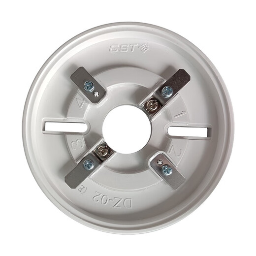 Bay explosion-proof smoke detector JTY-GM-GSTN9811 (Ex) smoke detector explosion-proof temperature sensor 9812EX GSTN9811 (Ex) smoke detector does not include the base