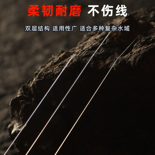 Mermaid Shanghai Mermaid fishing line ten years of love nylon line competitive fishing line strong pull main line sub-line strong pull affordable main line 75 meters 1.0