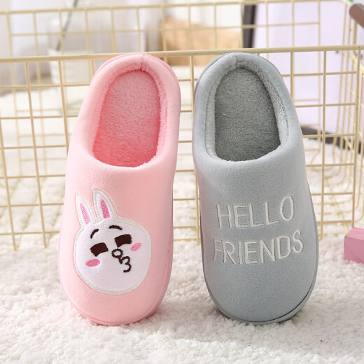 Imaxian 2023 New Children's Cotton Slippers Winter Fashion Cartoon Bear Rabbit Indoor Non-Slip Warm Children's Fur Slippers Bag Heel Pink 20 Sizes/4-5 Years Old