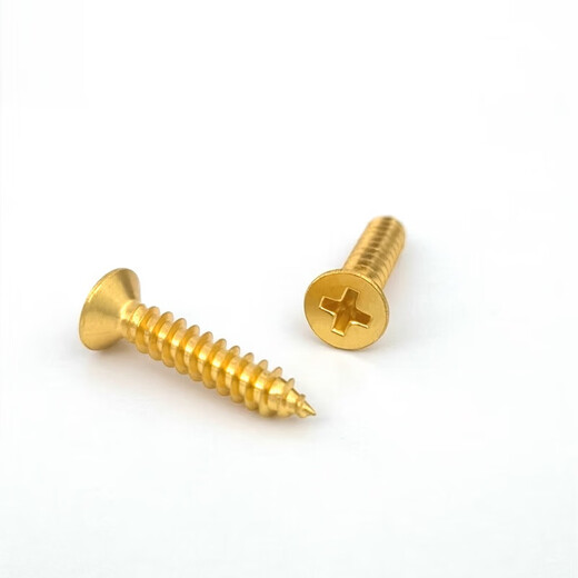 Gold stainless steel self-tapping screws 304 cross countersunk head wood screws self-tapping screws M2M4M5M6 M2*10200 pcs