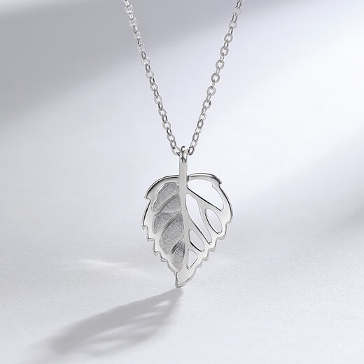 Saturday Fortune PT950 Shining Leaf Platinum Pendant for Women B0610595 About 2.83g 40+5cm Birthday Gift