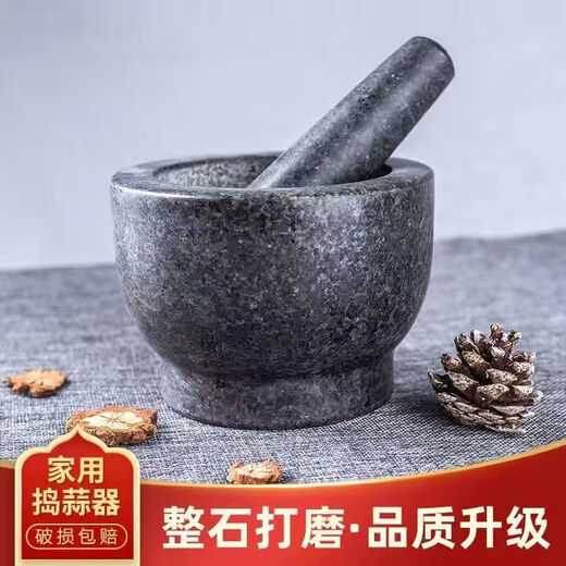 Shantou Lincun bluestone garlic mortar garlic masher stone mortar household manual old-fashioned stone nest natural stone garlic mash artifact mash pot medium black bluestone with greater hardness suitable for 2 to 4