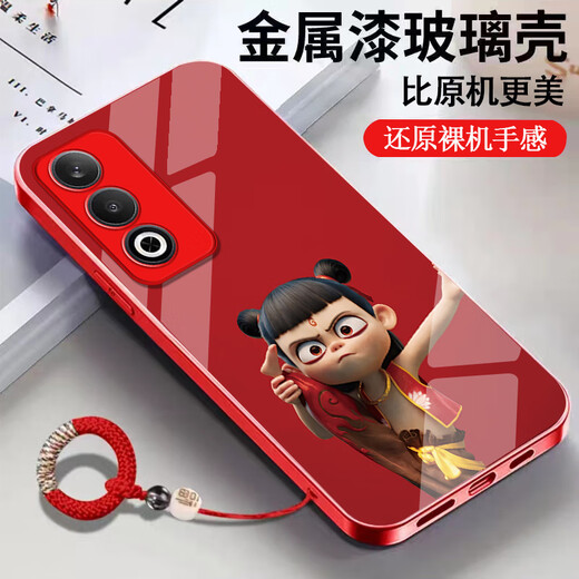 
Shumu (COFORCARE) Nezha Naohai OPPOA3X mobile phone case PDK130 men and women cartoon light luxury dirty and anti-slip new style glass shell pattern 6@[New Year red] SY12172 Nezha + braided ring red oppo A3x