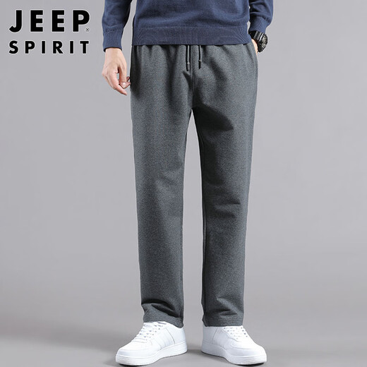 JEEP SPIRIT Jeep pants men's autumn and winter Korean style casual pants men's loose straight wide-leg pants men's black XL
