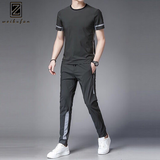 WEIBUFAN sports suit men's summer casual outdoor sportswear short-sleeved ice silk quick-drying T-shirt men's running wear fitness clothes 9805 medium gray XL (130-145Jin Jin equals 0.5 kg)
