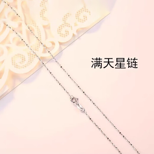 Ji Shizhe PT950 platinum pendant set with moissanite single pendant, practical Chinese Valentine's Day birthday gift for girlfriend and wife, melon seed chain/about 3g+