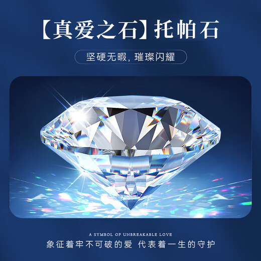 China Gold (CHINA GOLD) Starburst Snowflake Platinum Necklace Women's Platinum Pendant Collarbone Birthday Gift for Girlfriend and Wife Practical Wedding Anniversary Jingsuda Platinum Starburst Pendant-Pricing