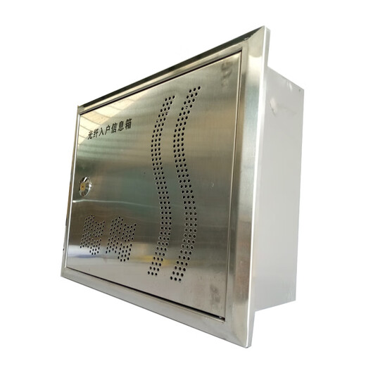 Stainless steel multimedia weak current box 300*450 optical solder home information box concealed wiring box 1.0 350*300*120 304 models