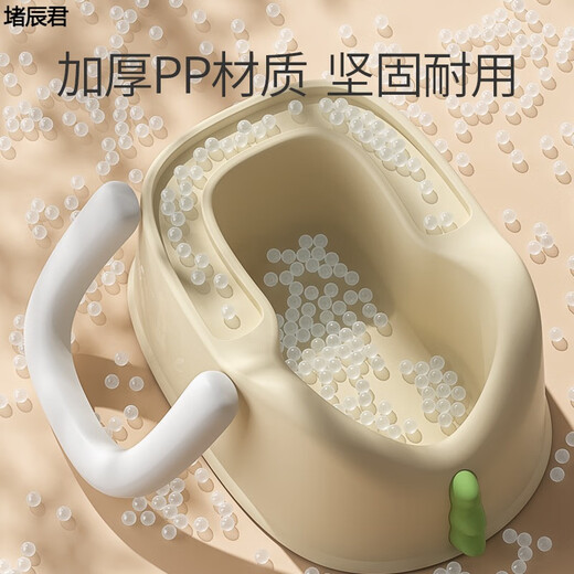 Runhuanian's butt washing artifact men's hemorrhoid basin children's baby girl's butt basin baby's baby girl's washing PP special can sit thickened non-spliced Berlin blue PU pad does not cool the fart 5