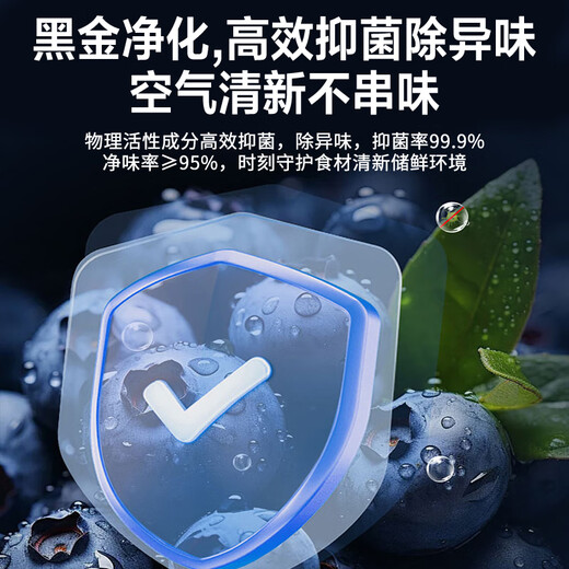 Вертикальная морозильная камера Haier, бытовое охлаждение и заморозка с воздушным охлаждением, без замерзания, двойное преобразование в один клик, шкаф для хранения свежести, полностью охлаждаемая морозильная камера большой вместимости, сдаваемая в обмен на Star Stone Blue -глубокое охлаждение -30 градусов, двойное преобразование частоты 335L