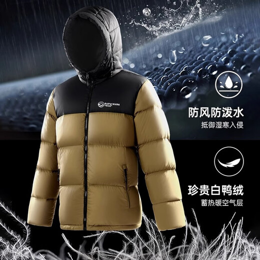 Yaya 255g down jacket men's short thickened winter new fashion bread coat cold and warm jacket black L