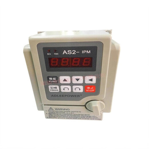 New frequency converter AS2-107 AS4 IPM single phase 220V0.75KW1.5KW2.2 Aideli AS2-137 3.7KW