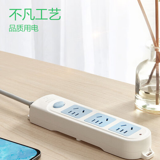 公牛插座带开关3插位3孔GN-606新国标插座/插线板/插排/排插/接线板/拖线板 全长0.5米3擦位606A