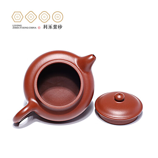 Centennial Liyong purple sand pot Yixing pure handmade teapot tea set household kung fu tea set Dahongpao antique pot 230cc