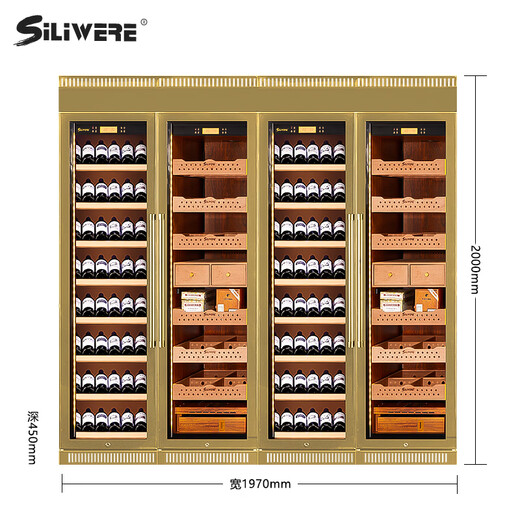 SILIWERE/SILIWERE red wine cabinet, constant temperature wine cabinet, custom wine cabinet, large wine cabinet, double door wine cabinet, custom wine cabinet, width 1970 depth 450 height 2000 champagne gold 550L exclusive version