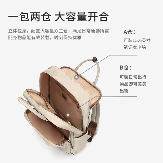 Golf (GOLF) backpack women's 14/15/16 inch laptop bag business trip travel backpack school bag for girlfriend