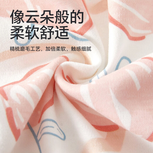 Babyprints newborn one-piece 2-pack baby long-sleeved pure cotton all-season underwear newborn baby belly protection crawl suit pink 52