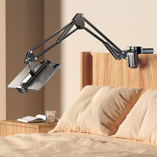 Budi Mobile Phone Lazy Tablet Stand Bedside Bed iPad Support Stand Desktop Cantilever Mobile Phone Holder Computer Lying Special Live Broadcast Artifact Multifunctional Switch Universal Clip Free With Bluetooth Remote Control Mobile Phone Special Bold Alloy Universal Adjustment