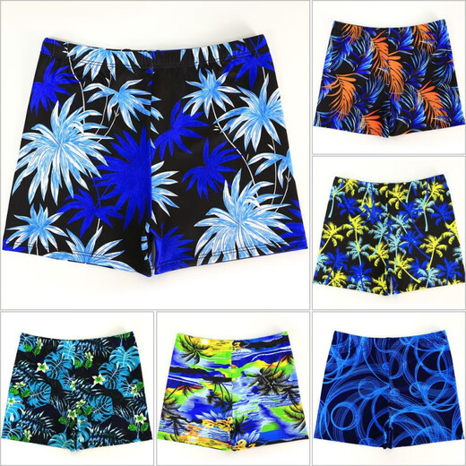 Chaosihui swimming trunks men's handsome loose quick-drying printed swimming hot spring pants boxer style anti-embarrassment swimsuit equipment yellow 01 + swimming cap + swimming goggles + nose clip earplugs XL XL3803 recommended 90-130Jin Jin is equal to 0.5 kg