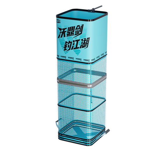 Woding fish guard wild fishing black pit thickened quick-drying square fishing net bag small portable folding new high-end alloy ring mouth 32cm 2.5m square enlarged fish guard (with bag)