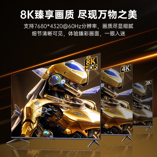 ULT-unite优籁特MiniDP转DP1.4迷你高清转接线8K60Hz高刷360Hz电竞级视频转换器苹果微软笔记本接显示器1米