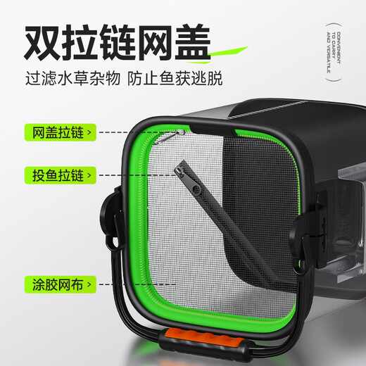 Handing foldable water bucket, outdoor fishing large fish box with lid, multi-functional water bucket, fish bucket, visible and transparent 10L