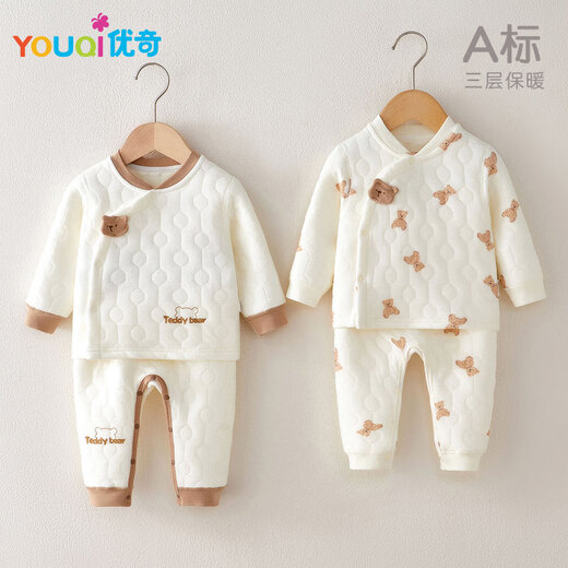 优奇婴儿衣服秋冬保暖宝宝高腰护肚夹棉打底衣分体内穿秋衣裤纯棉套装
