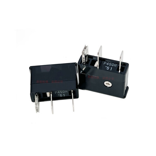 Dadong DAITO fuse P450H is suitable for FANUC machine CNC machine tool P450H 5A fuse 250V