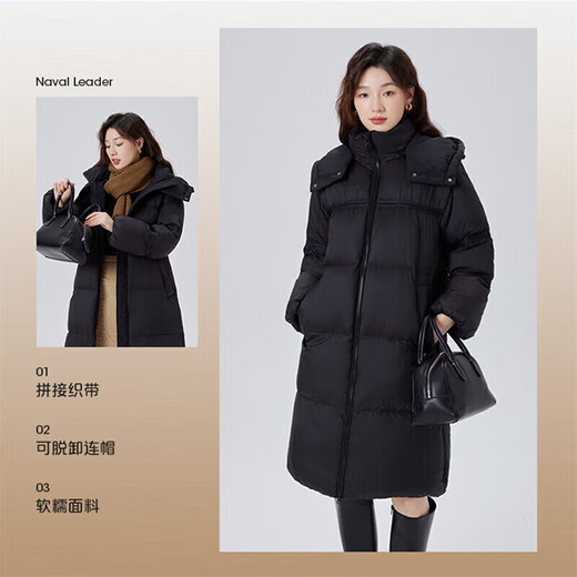 Ailai Down Jacket Women's Puff Feel Soft and Waxy Long Goose Down Hooded Korean Style Women's Jacket Winter Honey Tea Brown 155