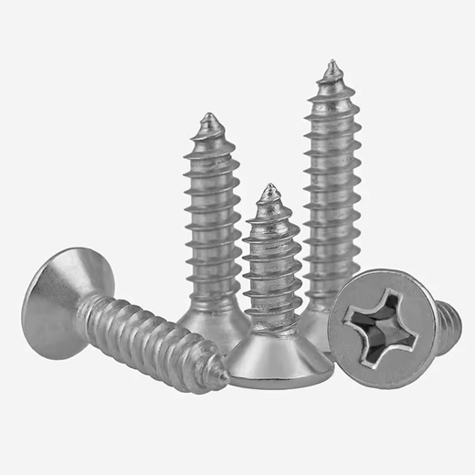 
Bairuite (bairuite) 316 stainless steel cross countersunk head self-tapping screw flat head self-tapping wood screw GB846 M3*10 [100 pieces](316)
