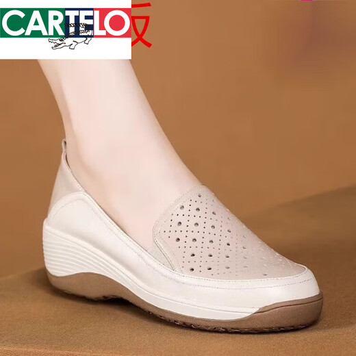 卡帝乐鳄鱼真软皮厚底坡跟中年妈妈凉鞋女时尚女鞋外穿轻便休闲单鞋软底皮鞋 米白色 38