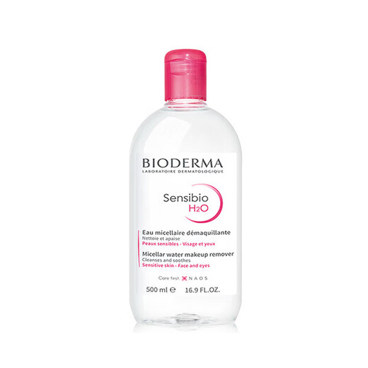 BIODERMA Shuyan Soothing Multi-effect Cleanser 500ml Powder Water Makeup Remover Water Gentle Cleansing Soothing No Tightness