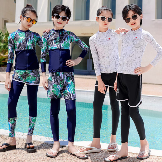 ZKHE swimsuit sun protection quick-drying split long-sleeved trousers warm wetsuit comfortable and breathable middle and large children's swimsuit 2301 adult male XL