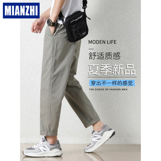 Hielo hecho de algodón Seda fría Summer delgada Pantalones casuales delgados para hombres Retrases sueltas 2024 Nuevos pantalones cortados con pantalones de verano 9904 Caki profundo [algodón transpirable Alta calidad] S 95-110Jin [Jin equivale a 0,5 kg]