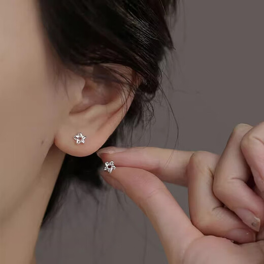 Qi Xiaomi Star Earrings Women's Sterling Silver 999 Ear Hole Niche Design Pure Silver Curved Hook Earrings for Sleeping No Picking for Ear Piercing Star Earrings-Straight Needle Pair Full Body Pure Silver