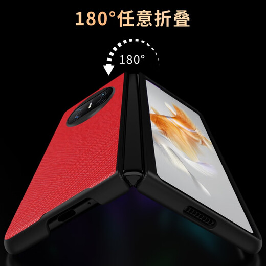 Original quality, suitable for Huawei matex3 mobile phone case, leather shell and film integrated MateX3 front cover and rear shell, business black, cross pattern, shell and film integrated, Huawei Mate X3