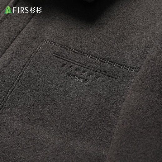 Shanshan wool double-sided woolen jacket men's removable goose down liner thickened business casual lapel jacket men's work wear