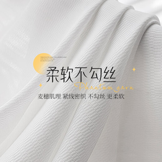 Mengdaili phantom screen window screen sand window screen Japanese famous striped cotton and linen curtain gauze curtain living room tea room phantom yarn width 2.7 height 2.5 hook/punch 1 piece