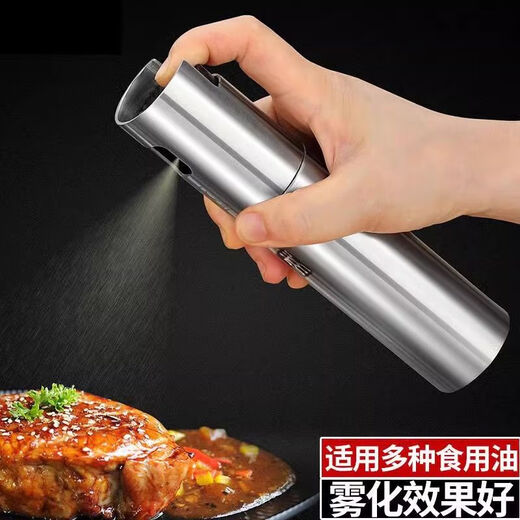 ZWILLING German spray bottle 304 stainless steel atomized oil bottle air fryer spray artifact household brand new stainless steel spray 100ml