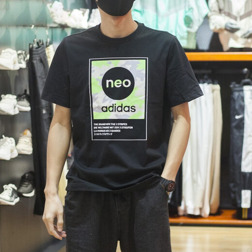 阿迪达斯男子NEO运动短袖2024夏季新款宽松圆领休闲针织透气半袖T恤上衣 HC9712/经典黑/像素风格 S
